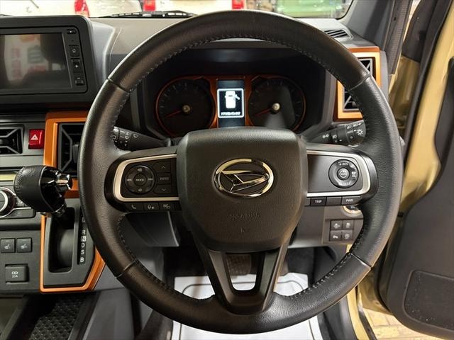 Миниатюра 12