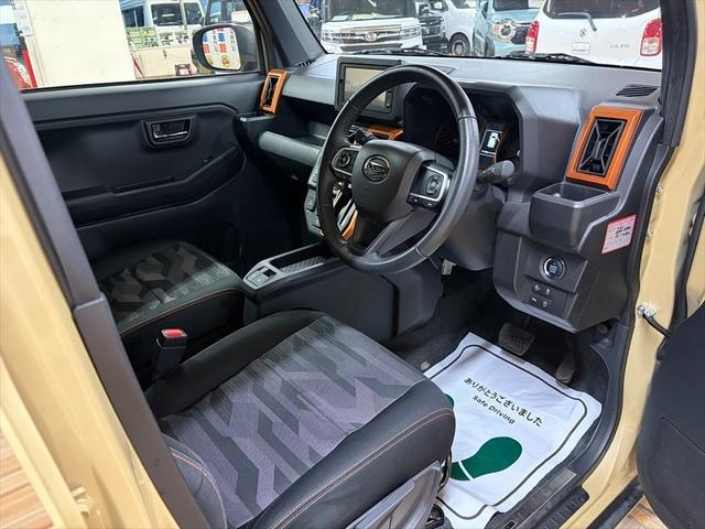 Миниатюра 21