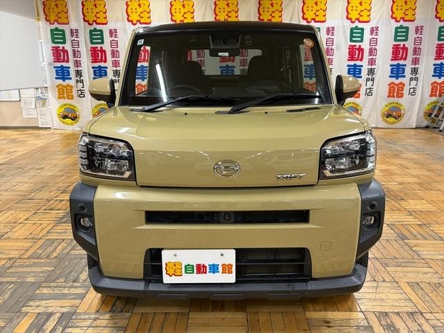 Миниатюра 39