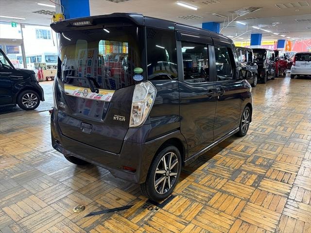Миниатюра 40
