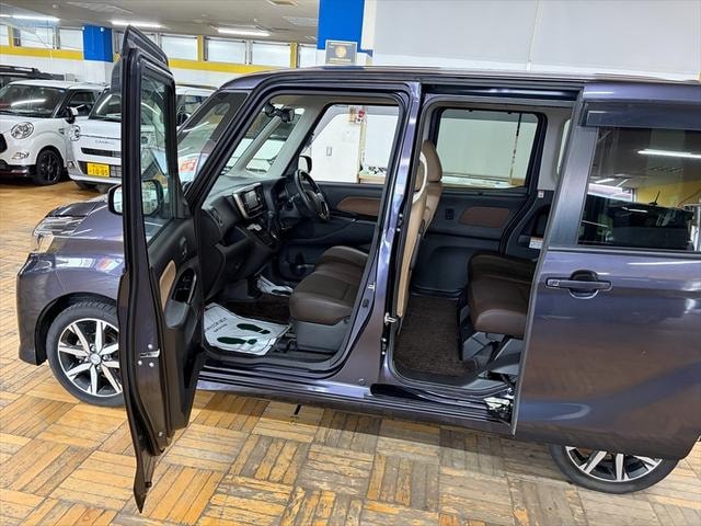 Миниатюра 46
