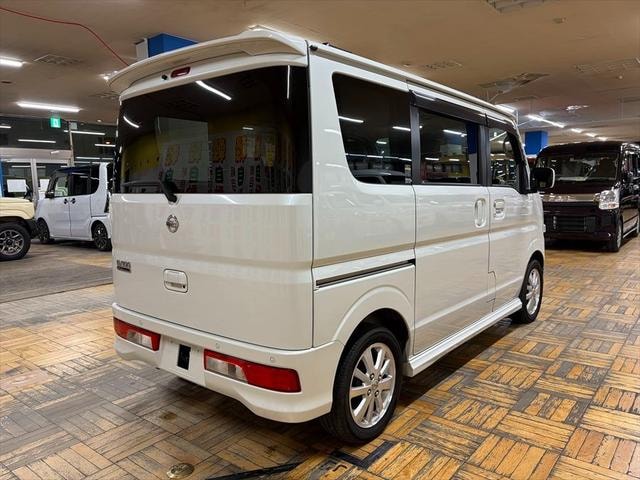 Миниатюра 43