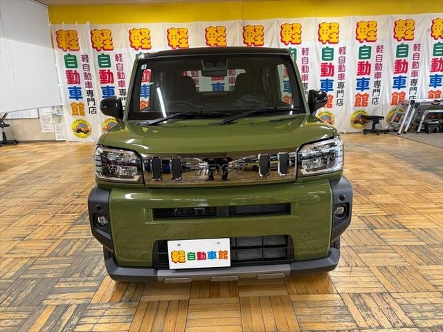 Миниатюра 37