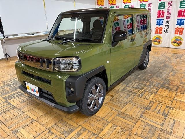 Миниатюра 44