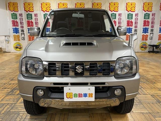 Миниатюра 32