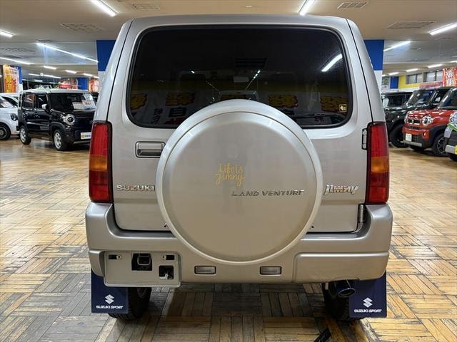 Миниатюра 37