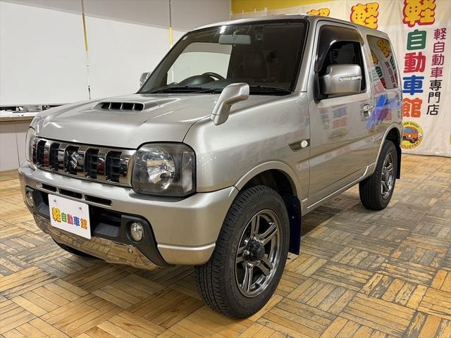 Миниатюра 41