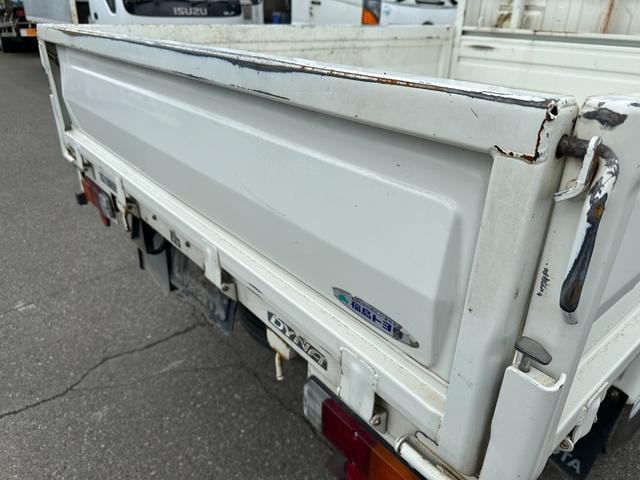 Миниатюра 9