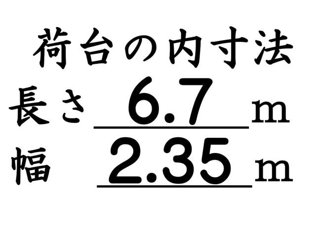 Миниатюра 46