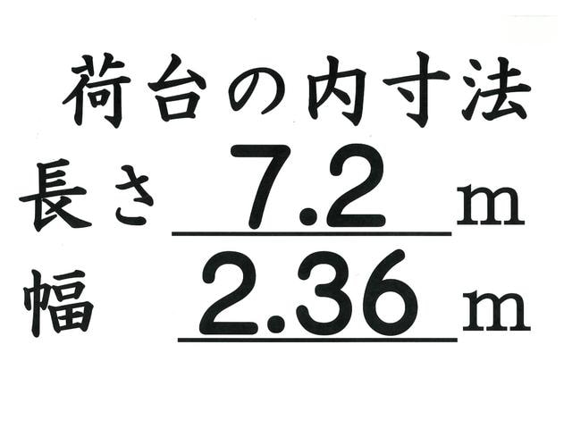Миниатюра 15