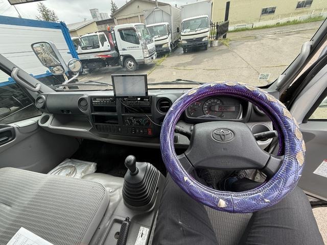 Миниатюра 33