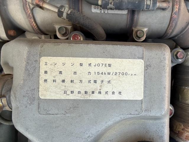 Миниатюра 30