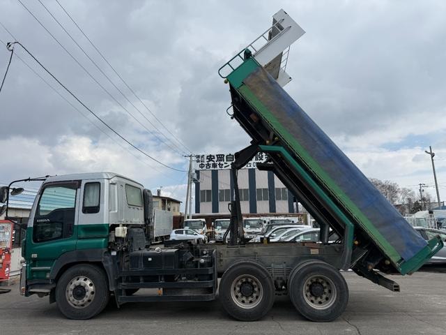 Миниатюра 6