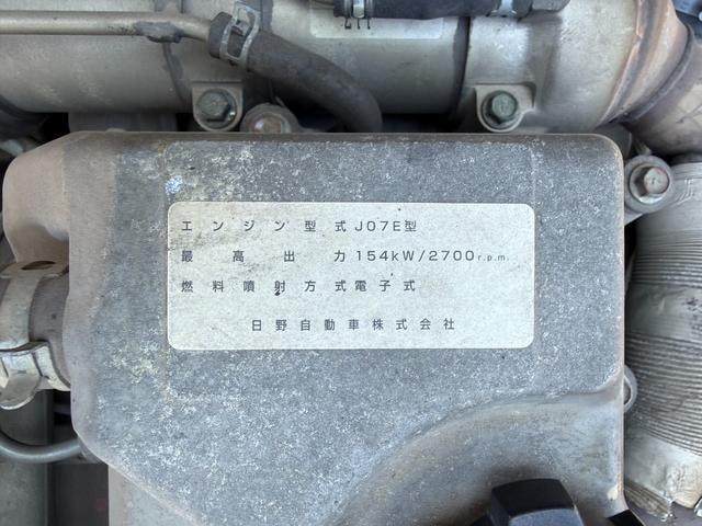 Миниатюра 45