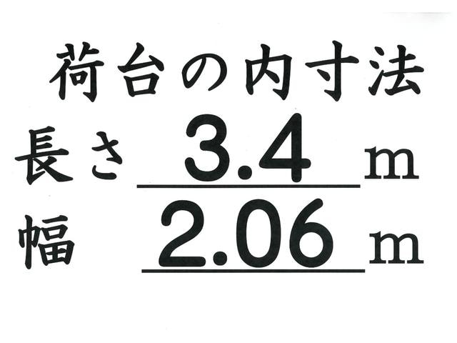 Миниатюра 57