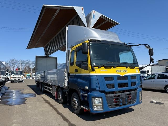 Миниатюра 21