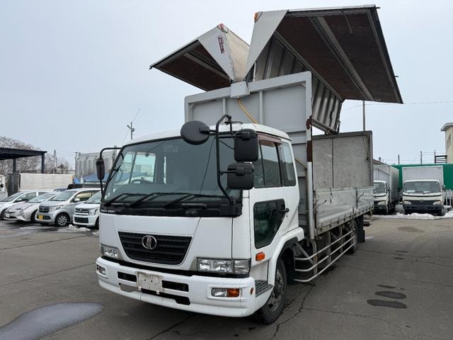 Миниатюра 5