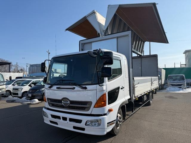 Миниатюра 11