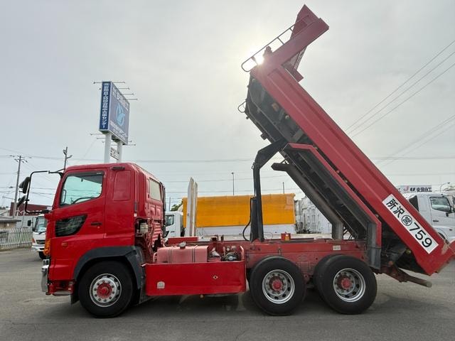 Миниатюра 11