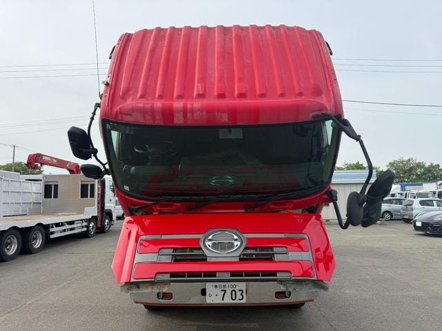Миниатюра 28