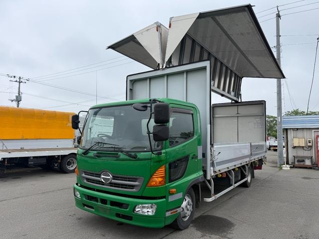 Миниатюра 10