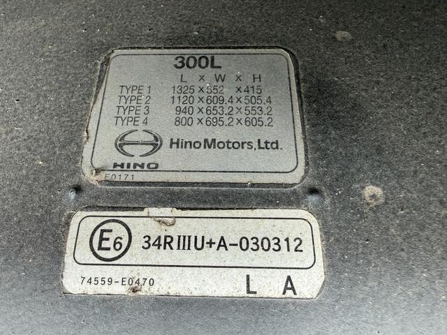 Миниатюра 33