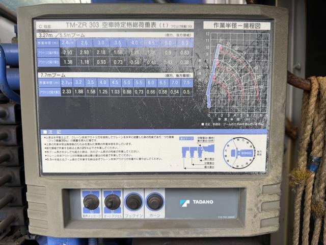 Миниатюра 19