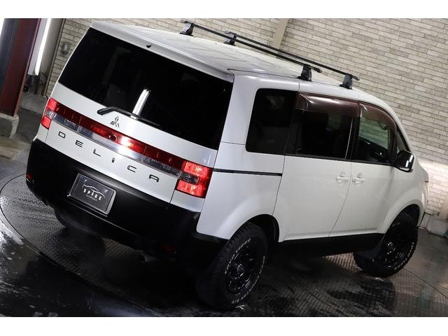 Миниатюра 55