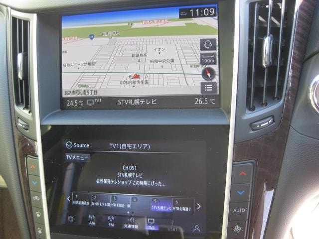 Миниатюра 19