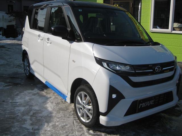 Миниатюра 20