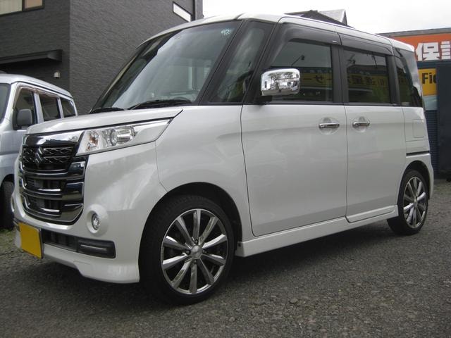Миниатюра 14