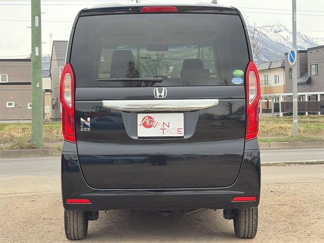 Миниатюра 20