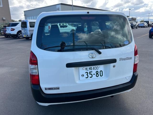 Миниатюра 8