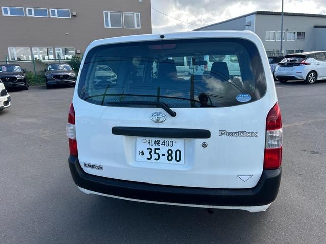 Миниатюра 9