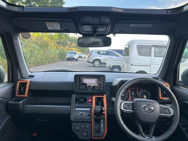 Миниатюра 20
