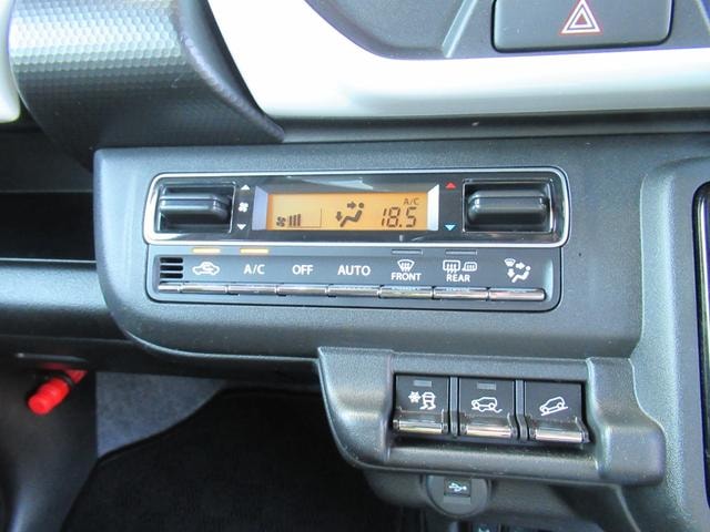 Миниатюра 12