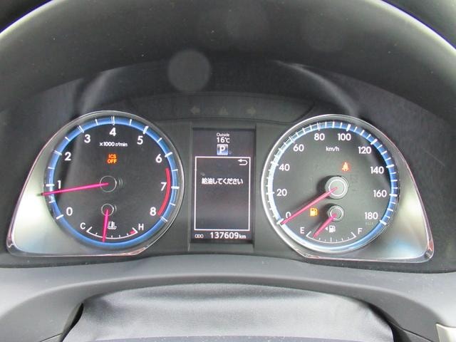 Миниатюра 16