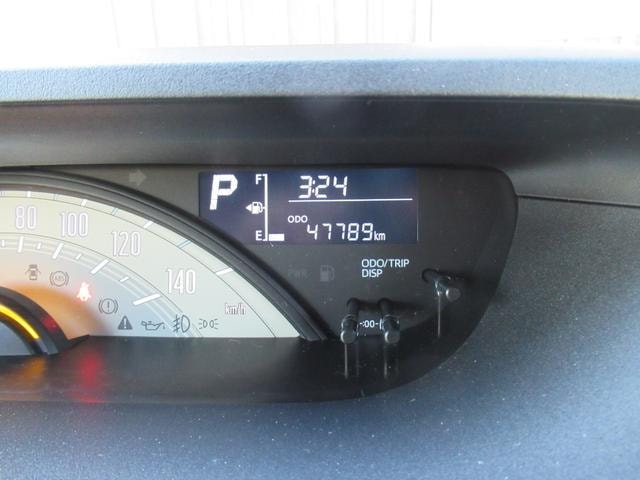 Миниатюра 12