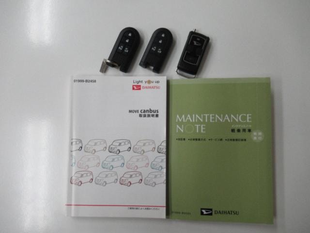 Миниатюра 20