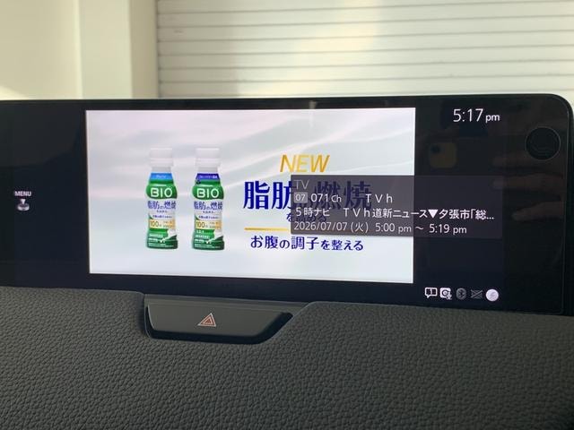Миниатюра 39