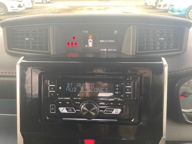Миниатюра 40