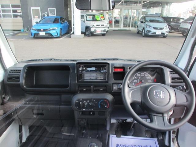 Миниатюра 15