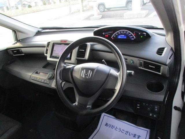Миниатюра 24
