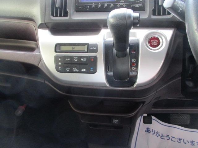 Миниатюра 18