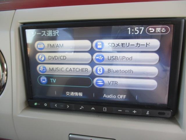 Миниатюра 18