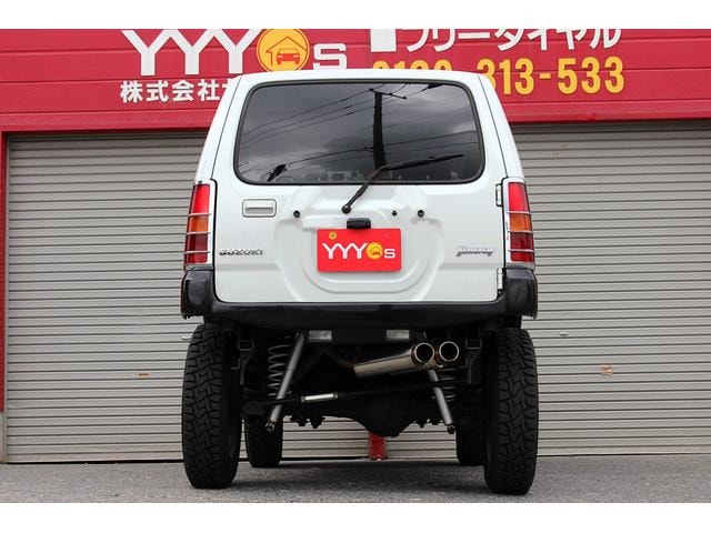 Миниатюра 7