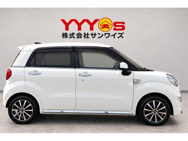 Миниатюра 48