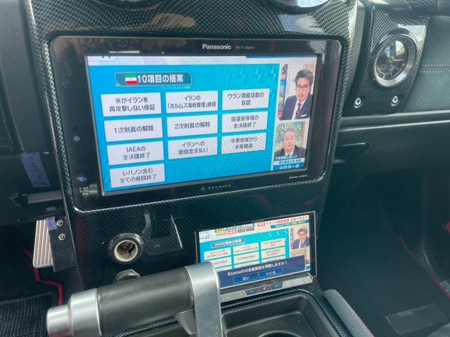 Миниатюра 24