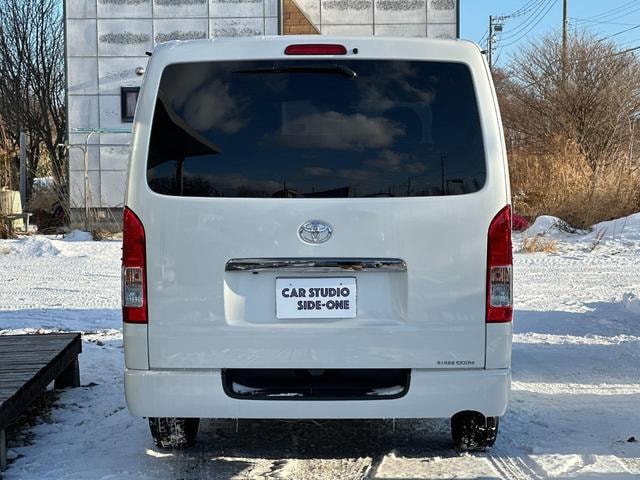 Миниатюра 13