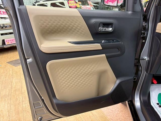 Миниатюра 38